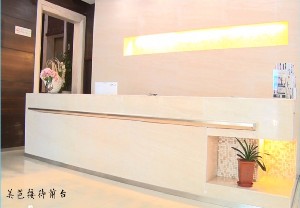 盐城美芭美学医疗医院