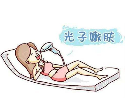 光子嫩肤多久做一次？一个疗程要几次呢