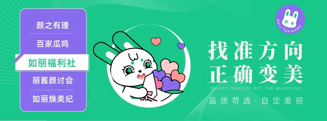 黑眼圈太烦人？别花冤枉钱，象美帮你解决