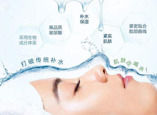 注射水光针后，对我们有后遗症吗？