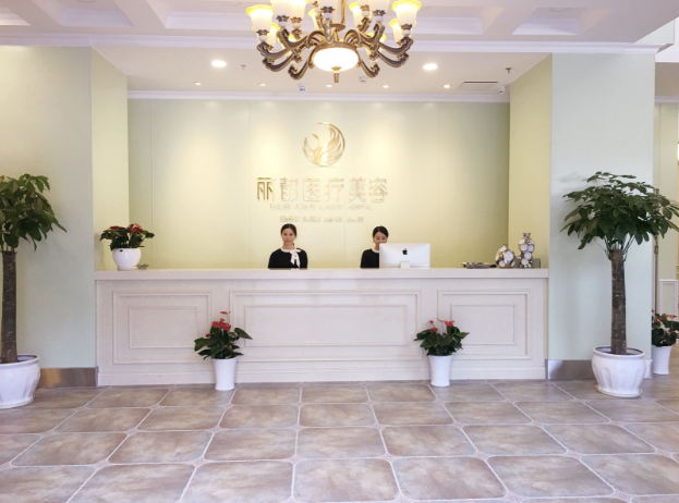 长沙丽都医疗美容医院做隆鼻手术需要多少钱？
