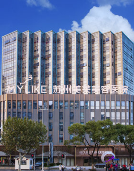 苏州美莱美容医院做隆胸手术效果怎么样，价格需要多少呢？
