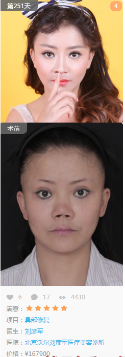 /ueditor/php/upload/image/20180820/1534754870974509.png