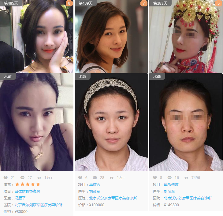 /ueditor/php/upload/image/20180820/1534755502739821.png