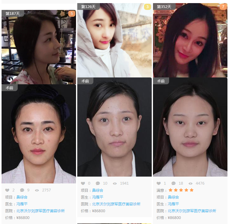 /ueditor/php/upload/image/20180820/1534755526659086.png
