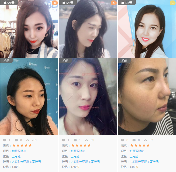 /ueditor/php/upload/image/20180822/1534926549383124.png