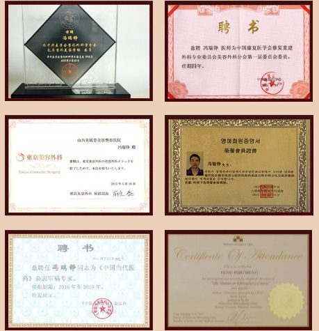 /ueditor/php/upload/image/20180823/1535011901963533.png