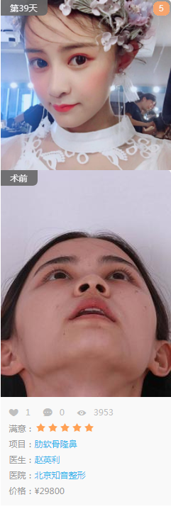 /ueditor/php/upload/image/20180824/1535092557823174.png