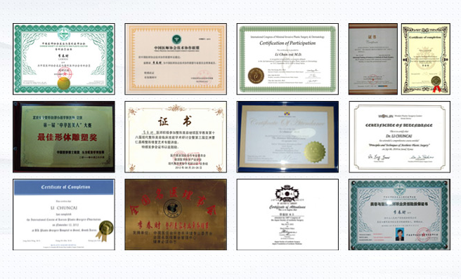 /ueditor/php/upload/image/20180830/1535609648300622.png