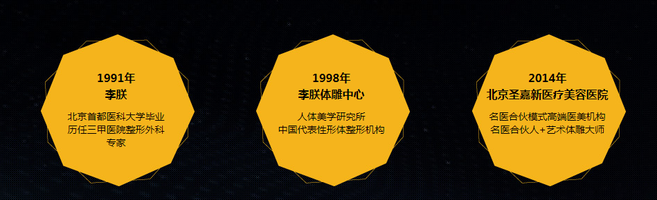 /ueditor/php/upload/image/20180830/1535609713431724.png