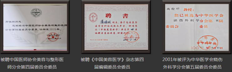/ueditor/php/upload/image/20180831/1535695238702021.png