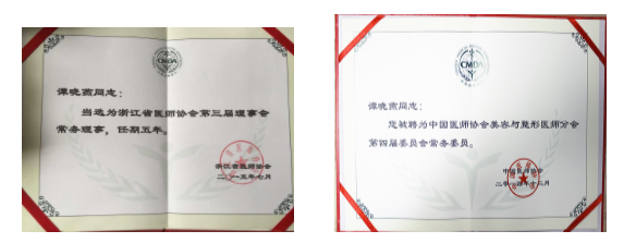 /ueditor/php/upload/image/20180901/1535786261517935.png
