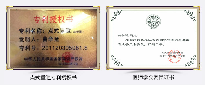 /ueditor/php/upload/image/20180906/1536204409811271.png