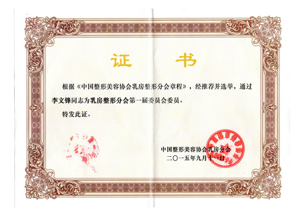 /ueditor/php/upload/image/20180906/1536212625658627.png