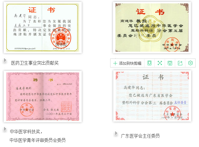 /ueditor/php/upload/image/20180907/1536304784920918.png