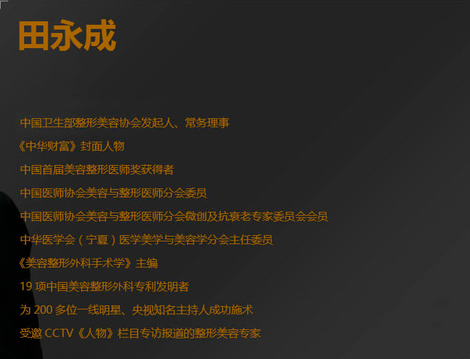 /ueditor/php/upload/image/20180914/1536906508319248.png