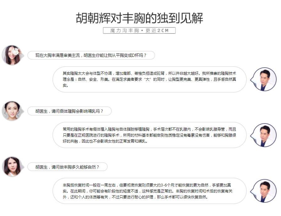 /ueditor/php/upload/image/20180917/1537175278313061.png